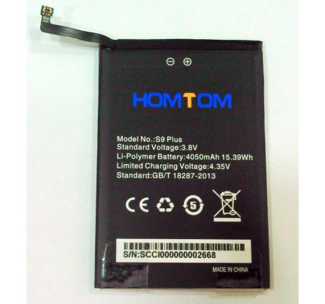 Аккумулятор для Homtom S9 plus [Original PRC] 12 мес. гарантии
