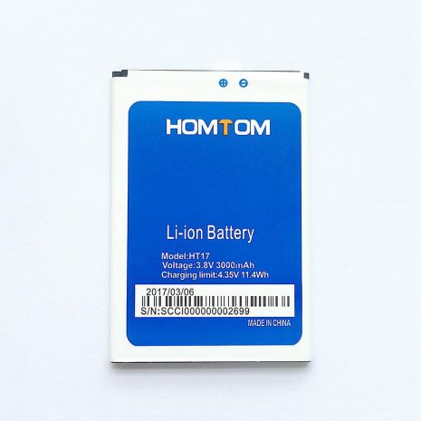 Аккумулятор для Homtom HT17 / Ergo A551 Sky 4G Dual Sim [Original PRC] 12 мес. гарантии
