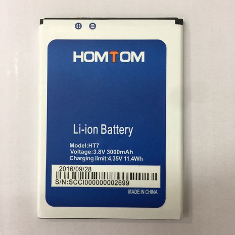 Аккумулятор для Homtom HT7/ HT7 Pro [Original PRC] 12 мес. гарантии