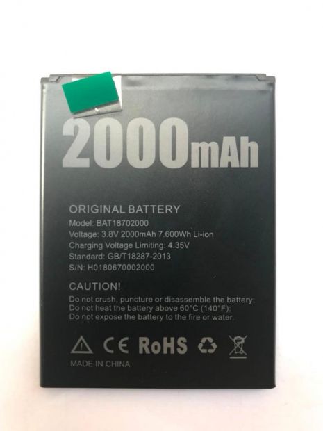 Акумулятори для Doogee X50 (2000 mAh) BAT18702000 [Original PRC] 12 міс. гарантії