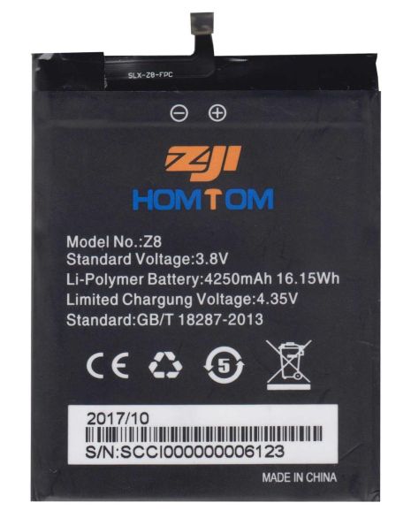 Аккумулятор для Homtom ZOJI Z8 (4250 mAh) [Original] 12 мес. гарантии
