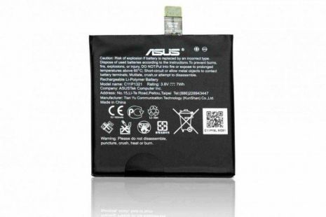 Аккумулятор для Asus C11P1321 (PadFone E A68M) [Original PRC] 12 мес. гарантии