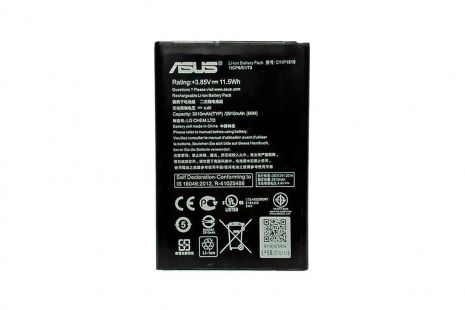 Аккумулятор для Asus C11P1510 / ZenPad S 8.0 Z580CA [Original] 12 мес. гарантии