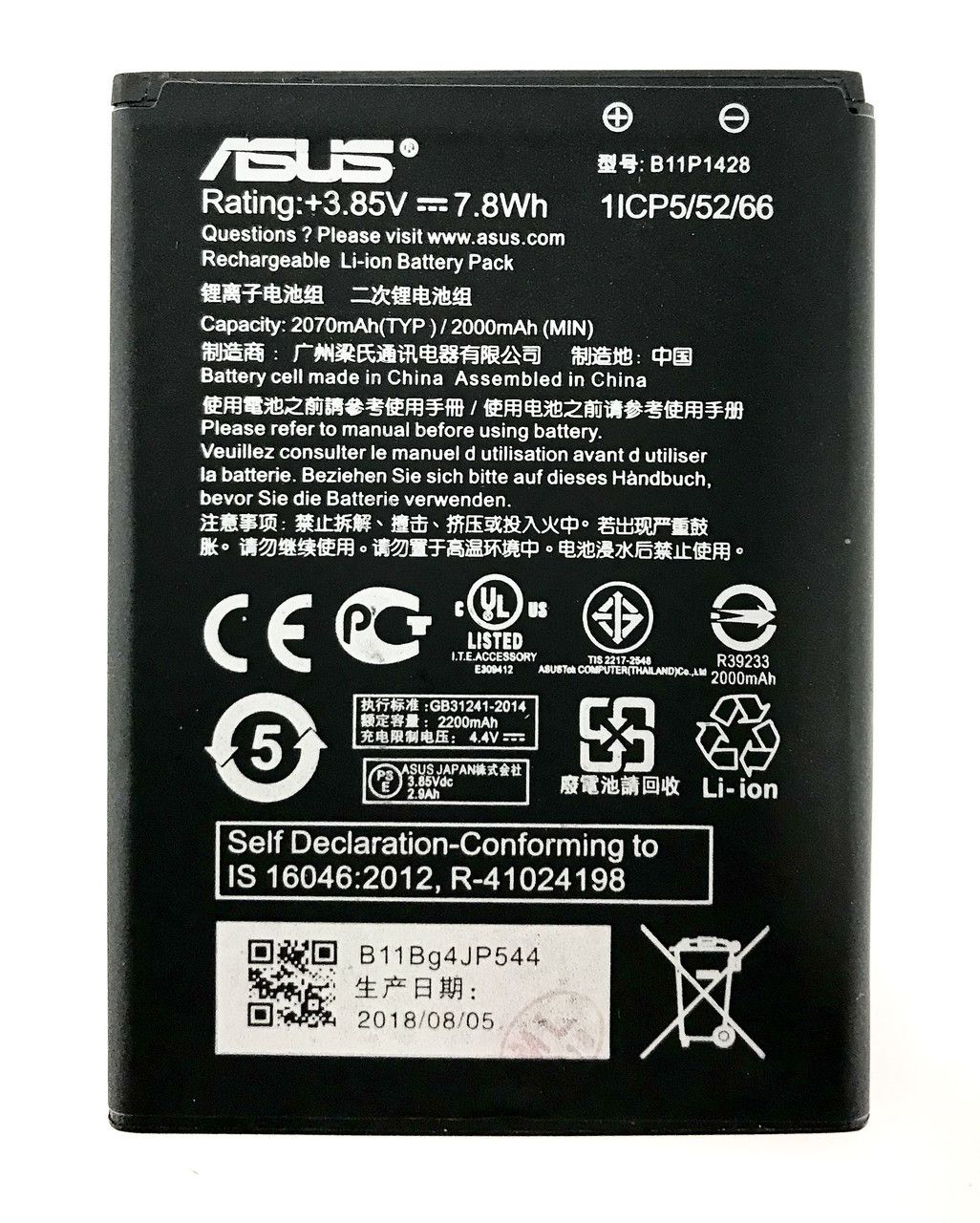 Аккумулятор для Asus Zenfone Go B11P1428 [Original] 12 мес. гарантии  недорого (Киев, Харьков, Украина) | Цена 452 грн | kvarta.com.ua