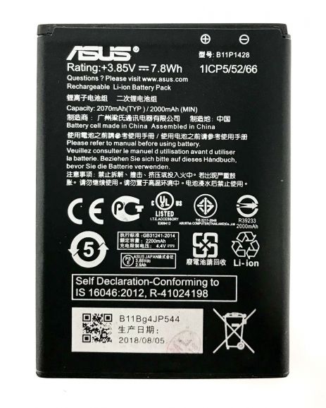 Акумулятор для Asus Zenfone Go B11P1428 [Original] 12 міс. гарантії