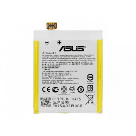 Акумулятор для Asus ZenFone 5/A500KL/C11P1324 [Original] 12 міс. гарантії