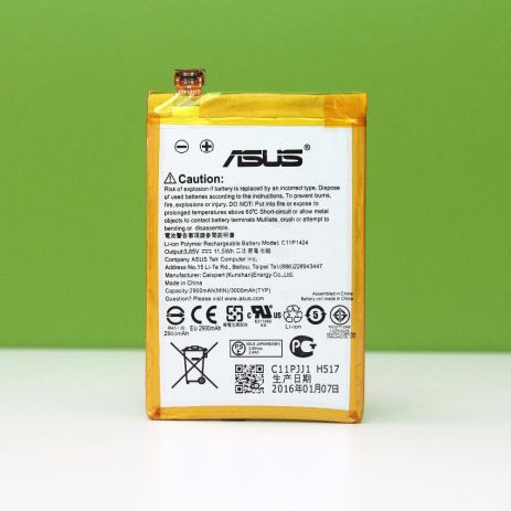 Акумулятор для Asus C11P1424 ZenFone 2 5.5 (ZE550ML, ZE551ML) [Original] 12 міс. гарантії