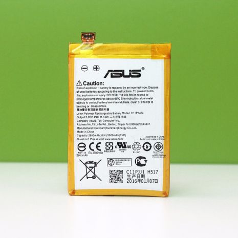 Акумулятор для Asus C11P1424 ZenFone 2 5.5 (ZE550ML, ZE551ML) [Original] 12 міс. гарантії