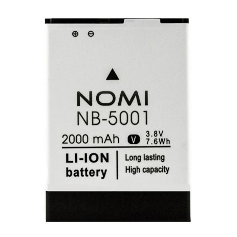 Акумулятор для Nokia NB-5001 i5001 [Original PRC] 12 міс. гарантії