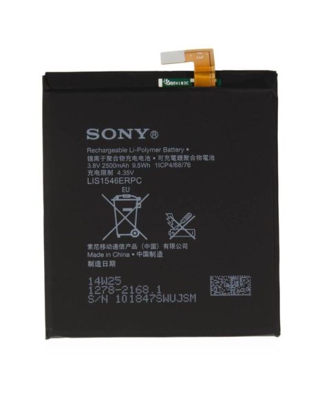 Аккумулятор для Sony C3, LIS1546ERPC [Original PRC] 12 мес. гарантии