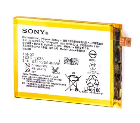 Аккумулятор для Sony Xperia Z5 Premium / LIS1605ERPC [Original] 12 мес. гарантии