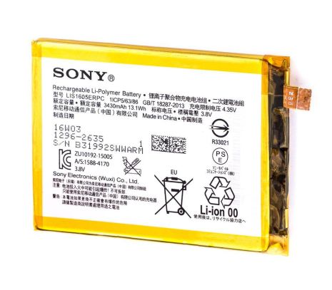 Акумулятор Sony Xperia Z5 Premium / LIS1605ERPC [Original] 12 міс. гарантії