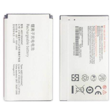 Аккумулятор для Philips Xenium S308, X1560 Xenium, X5500 Xenium (AB3100AWMT) (3100 mAh) / (AB2900AWMC) / (2900