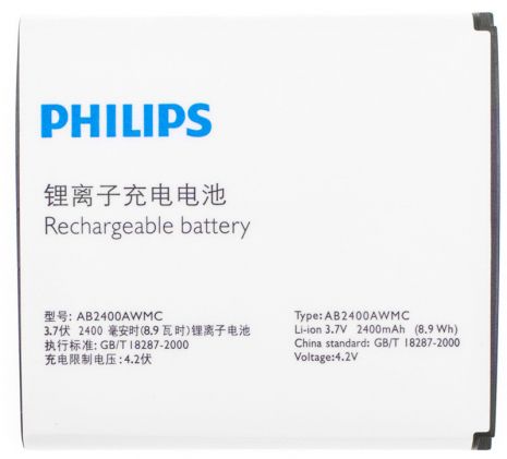 Аккумулятор для Philips W6500 AB2400DAWMC [Original PRC] 12 мес. гарантии