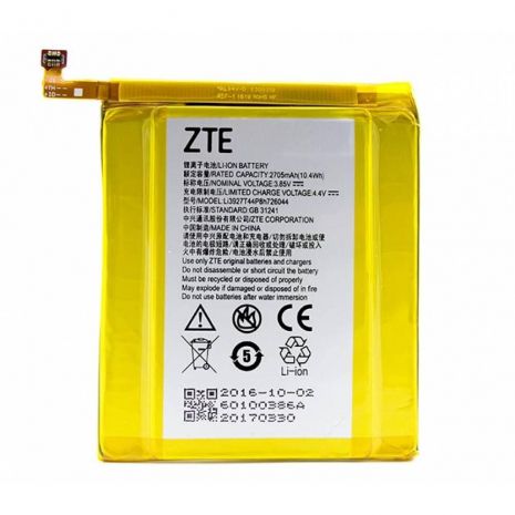Аккумулятор для ZTE Li3927T44P8h726044 (Axon 7 Mini, Axon 7 Mini Dual, B2017, B2017G) [Original PRC] 12 мес.