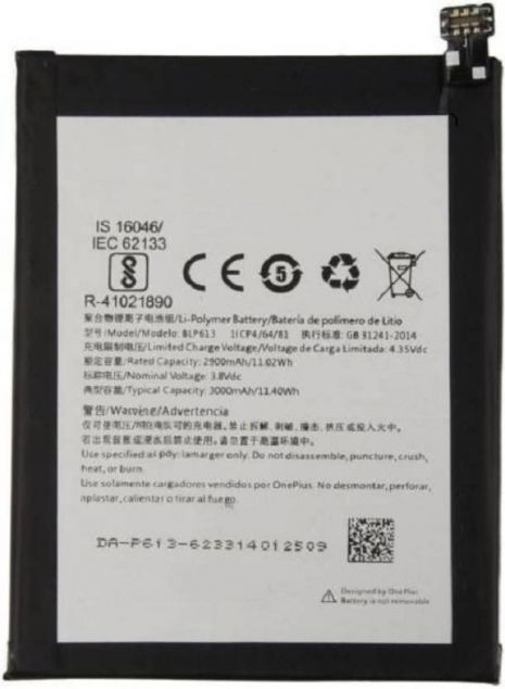 Аккумулятор для OnePlus 3 (A3000 / A3003) BLP613 (3000 mAh) [Original PRC] 12 мес. гарантии