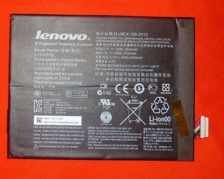 Акумулятор Lenovo L11C2P32/ L12D2P31 S6000 IdeaTab/ A7600 6100 mAh [Original] 12 міс. гарантії