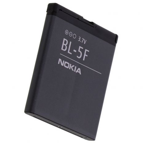 Аккумулятор для Nokia BL-5F / N95, N96, N78, N79, N93i, E65, X5-01, 6210 Navigator, 6210S, 6260S, 6290, 6710N