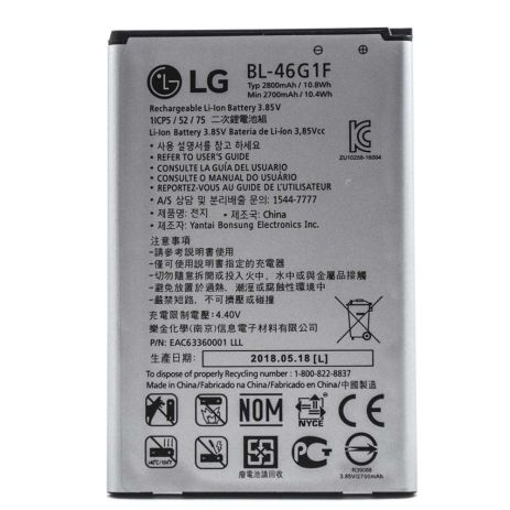 Акумулятори для LG K10 2017 - BL-46G1F [Original PRC] 12 міс. гарантії