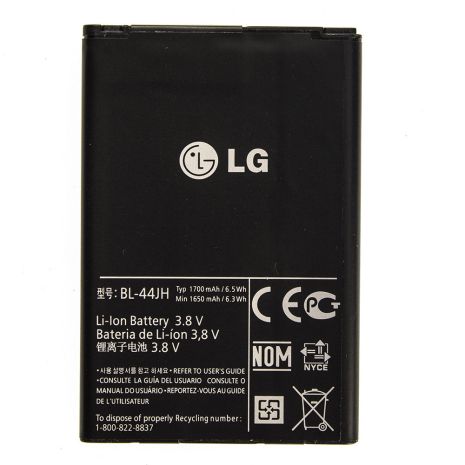 Акумулятор LG P700 /L4/L5/L7 / BL-44JH [Original] 12 міс. гарантії