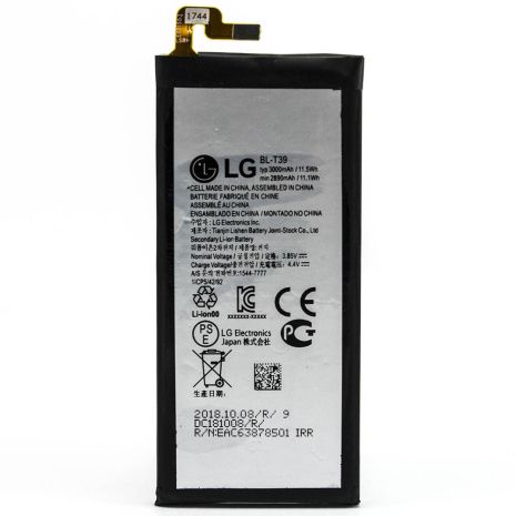 Акумулятор для LG G7/Plus ThinQ BL-T39 [Original] 12 міс. гарантії