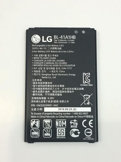 Аккумулятор для LG X STYLE K200DS BL-41A1HB [Original] 12 мес. гарантии