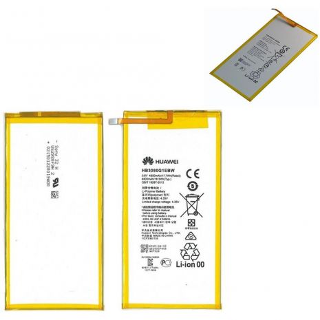 Аккумулятор для Huawei HB3080G1EBW T1-821L / S8-701U / M3 / MediaPad T1 / MediaPad T3 8.0 / Honor Play Tab 2