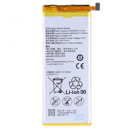 Аккумулятор для Huawei Honor 6 PLUS, HB4547B6EBC [Original PRC] 12 мес. гарантии