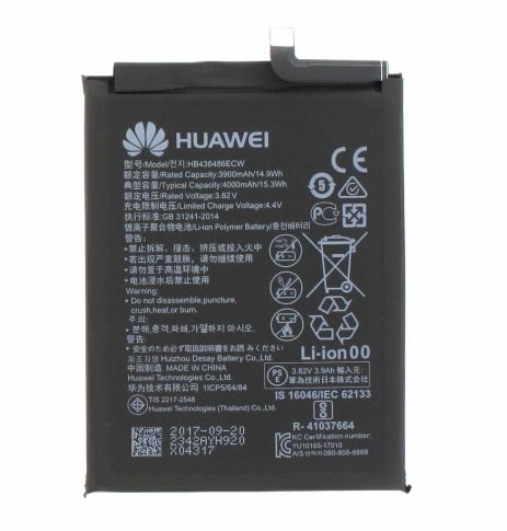 Акумулятор Huawei Mate 10 Pro / Mate 20 / P20 Pro (HB436486ECW) [Original PRC] 12 міс. гарантії