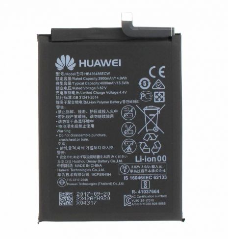 Аккумулятор для Huawei Mate 10 Pro / Mate 20 / P20 Pro (HB436486ECW) [Original PRC] 12 мес. гарантии