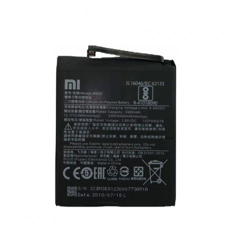 Акумулятор для Xiaomi BM3E/Mi 8 [Original] 12 міс. гарантії