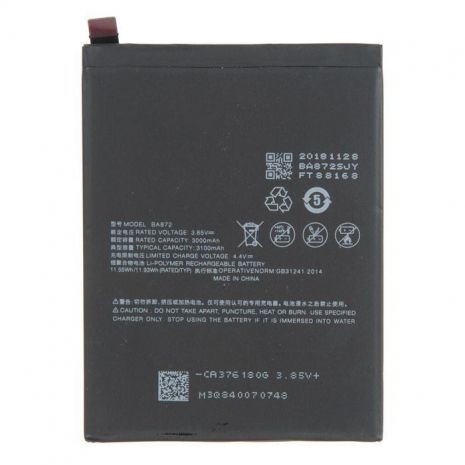 Акумулятор для Meizu BA872/16X [Original] 12 міс. гарантії