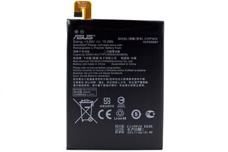 Аккумулятор для Asus C11P1612 / ZenFone Zoom 3 ZE553KL [Original] 12 мес. гарантии