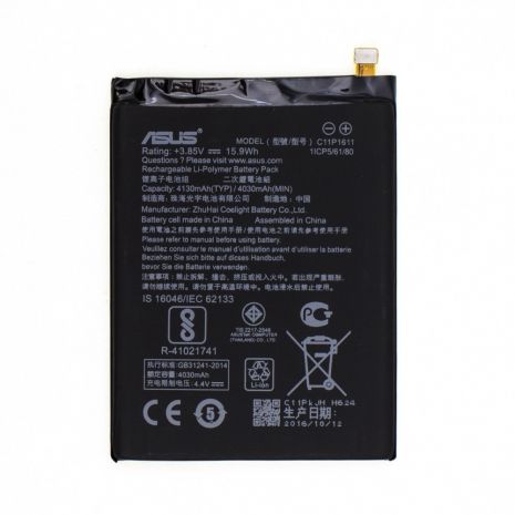 Аккумулятор для Asus C11P1611 (ZenFone 3 Max) (ZC520TL) [Original] 12 мес. гарантии