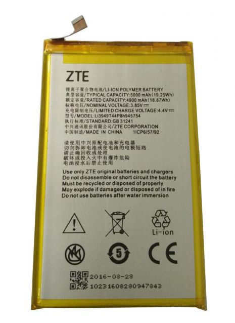 Акумулятор Li3949T44P8H945754 для ZTE Blade A2 Plus/MediaPad X2 [Original] 12 міс. гарантії