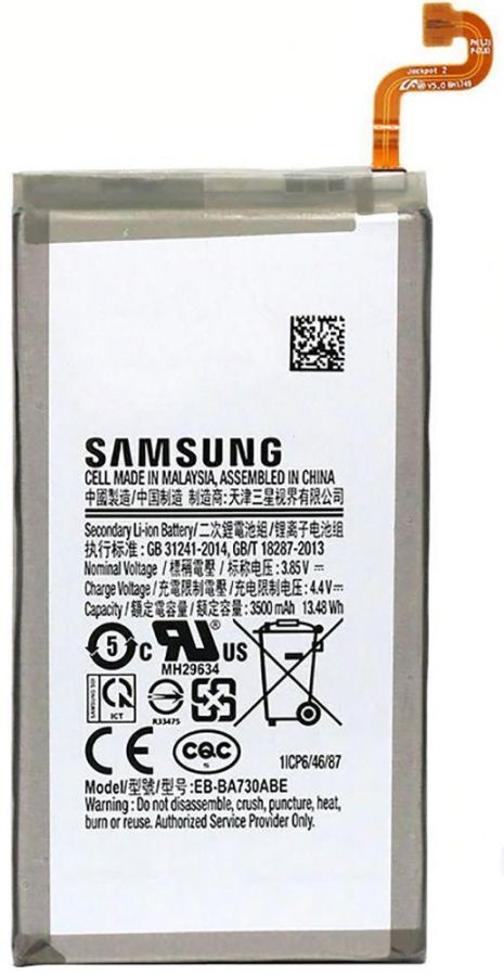 Аккумулятор для Samsung EB-BA730ABE - Galaxy A8 Plus A730F - 3500 mAh [Original] 12 мес. гарантии