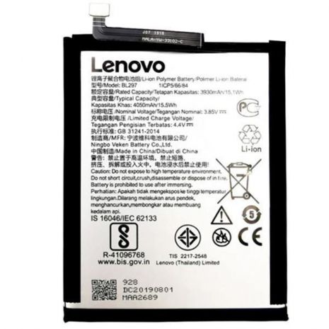 Аккумулятор для Lenovo BL297 - K5 Pro L38041, K10 Plus, Z6 Lite, 4050 mAh [Original] 12 мес. гарантии