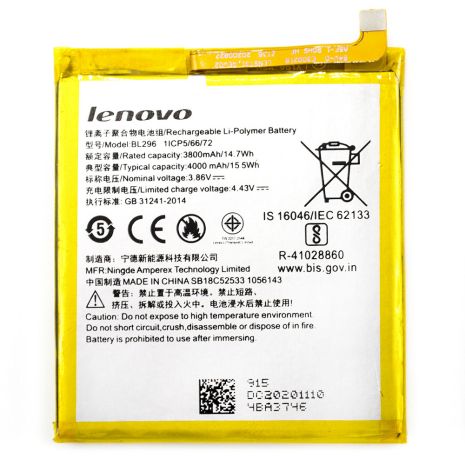 Аккумулятор для Lenovo ZP / Z6 / Z6 Pro / BL296 [Original] 12 мес. гарантии