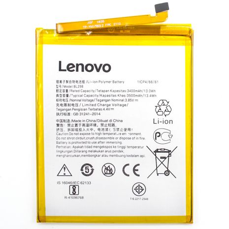 Аккумулятор для Lenovo S5 Pro / BL298 [Original] 12 мес. гарантии