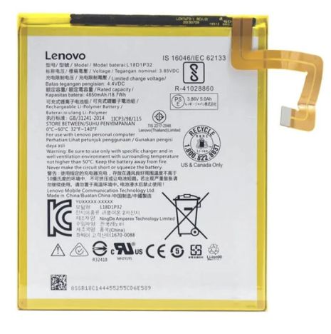 Аккумулятор для Lenovo Tab M10 TB-X505F / L18D1P32 [Original] 12 мес. гарантии