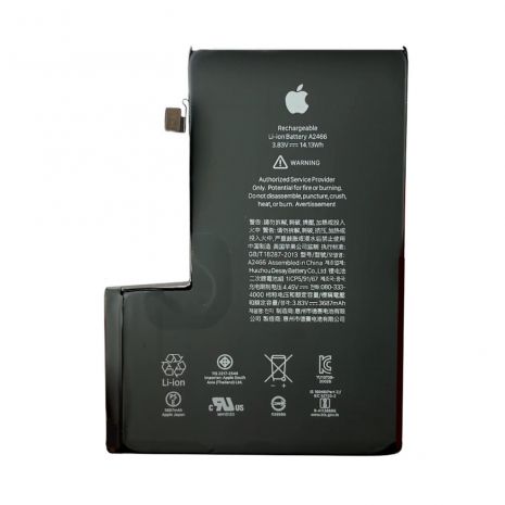 Акумулятор Apple iPhone 12 Pro Max 3587 mAh [Original] 12 міс. гарантії