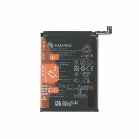 Аккумулятор для Huawei Honor 9A/Y6P/Enjoy 10e (HB526489EEW) [Original] 12 мес. гарантии