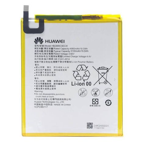 Аккумулятор для Huawei HB2899C0ECW MediaPad M3 8.4, MediaPad T5 10.0 [Original] 12 мес. гарантии