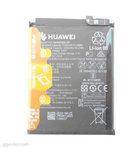 Аккумулятор для Huawei P40 Lite (JNY-LX1) / Mate 30 / Honor V30 / Nova 6 SE / Nova 7i - HB486586ECW 4000 mAh