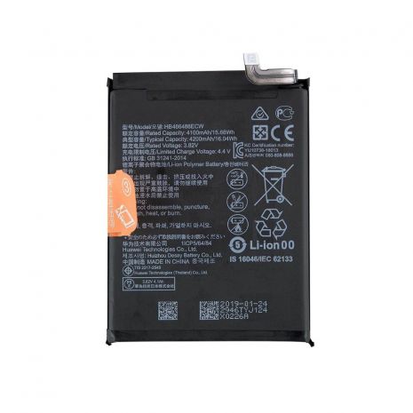 Аккумулятор для Huawei P30 Pro / Mate 20X 5G / Mate 20 RS - HB486486ECW 4200 mAh [Original PRC] 12 мес.