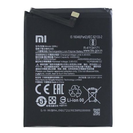Акумулятор для Xiaomi BM4J Redmi Note 8 Pro 4500 mAh [Original] 12 міс. гарантії