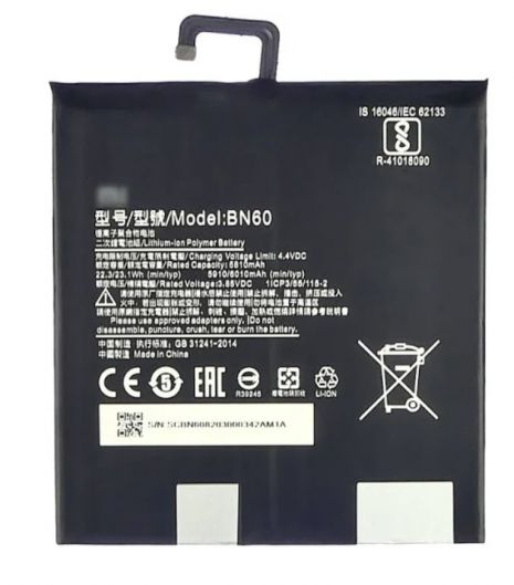 Акумулятори для Xiaomi BN60 Mi Pad 4 6010 mAh [Original] 12 міс. гарантії