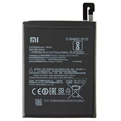 Акумулятор Xiaomi BN48 Redmi Note 6 Pro M1806E7TG, M1806E7TH, M1806E7TI 4000 mAh [Original] 12 міс.