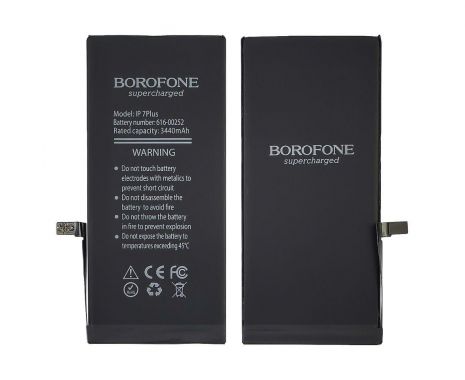 Акумулятор Borofone для Apple iPhone 7 Plus, посилений (3440 mAh)