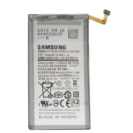 Аккумулятор для Samsung G970 Galaxy S10E / EB-BG970ABU 3000 mAh [Original PRC] 12 мес. гарантии